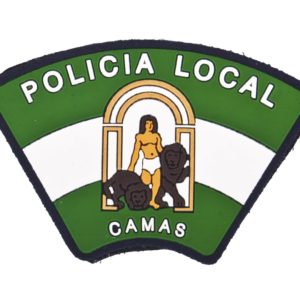 Escudo Brazo PVC AND